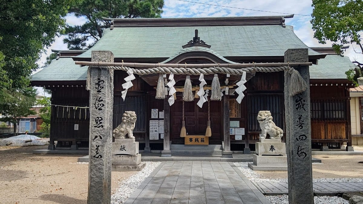 koga jinja