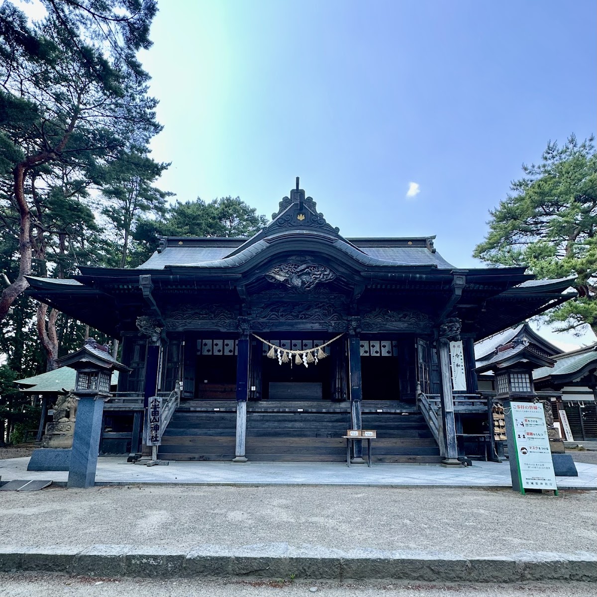 小牛田山神社