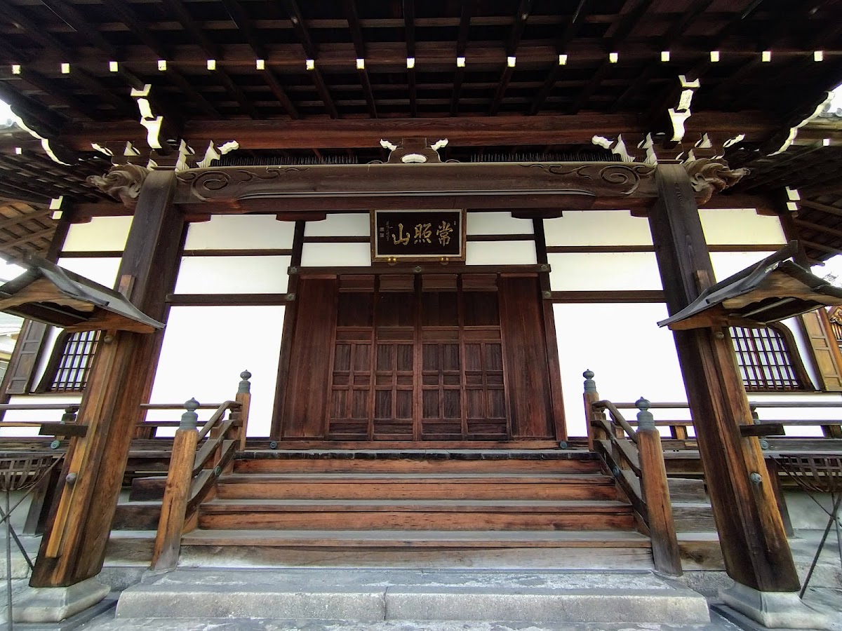 長香寺
