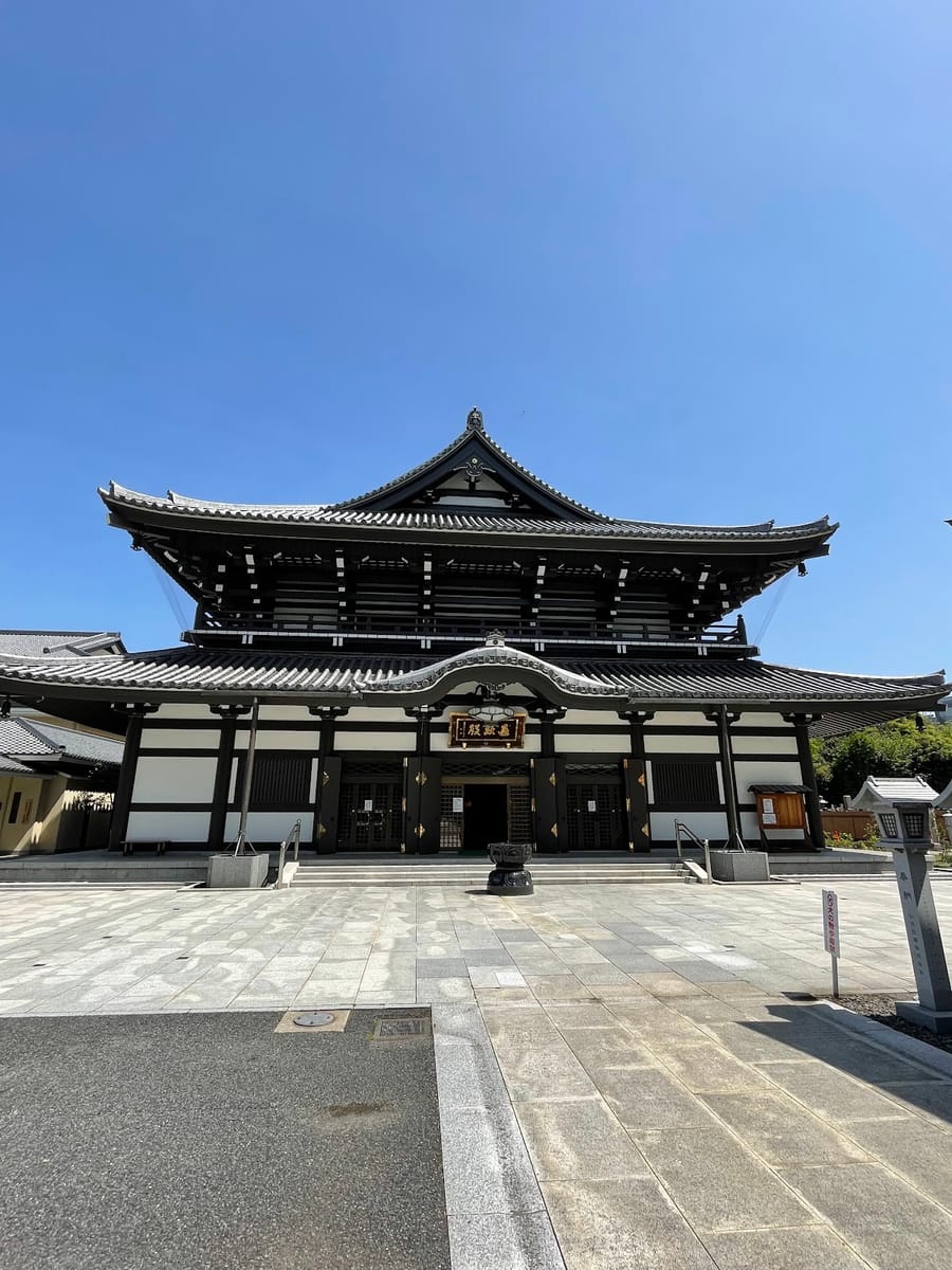 Koyasantokyobetsu-in