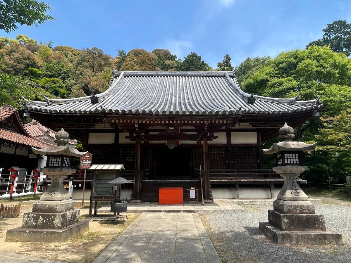 Hoshakuji