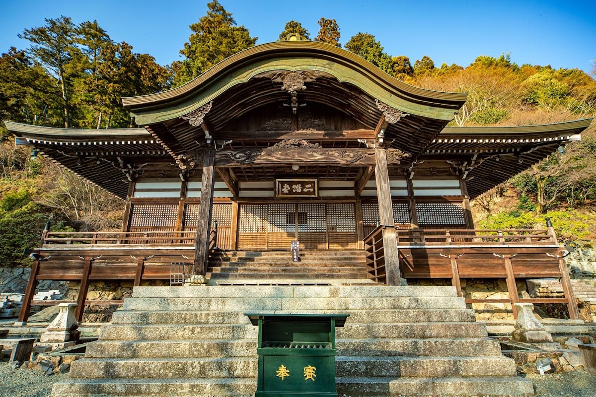 Katsuoji Nikaido