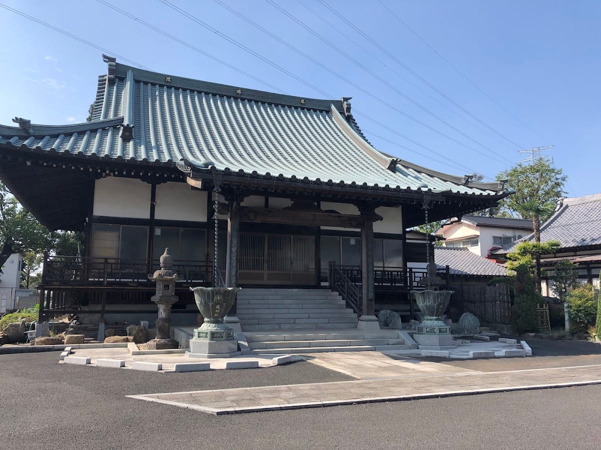 Horin-in