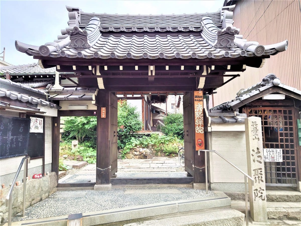 kiyoshi ju in