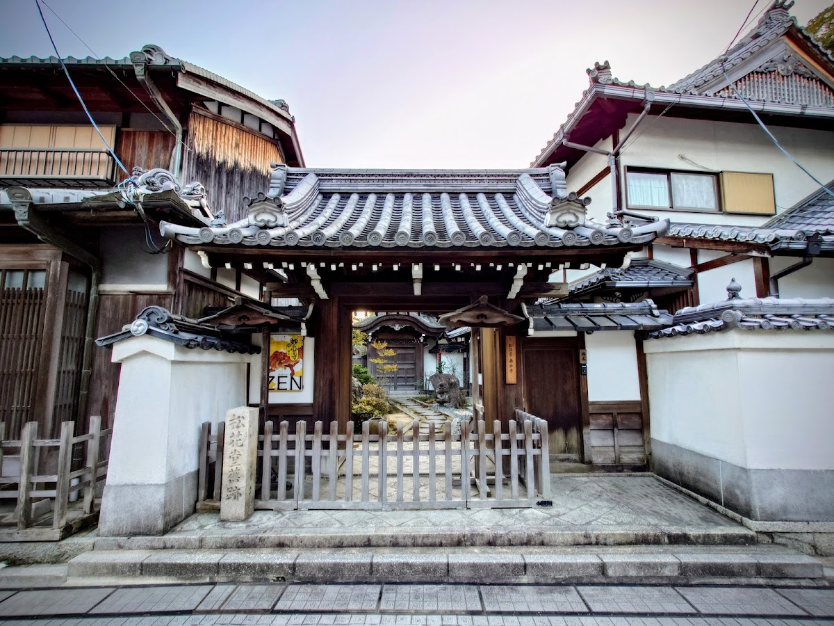 松花堂 泰勝寺