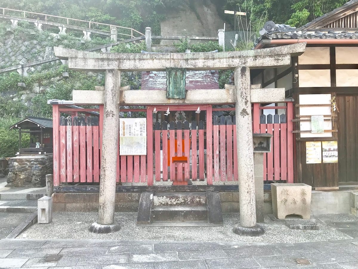 Aidzuchi Shrine
