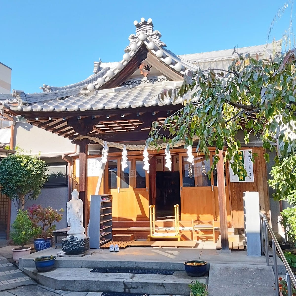Ryoseiji