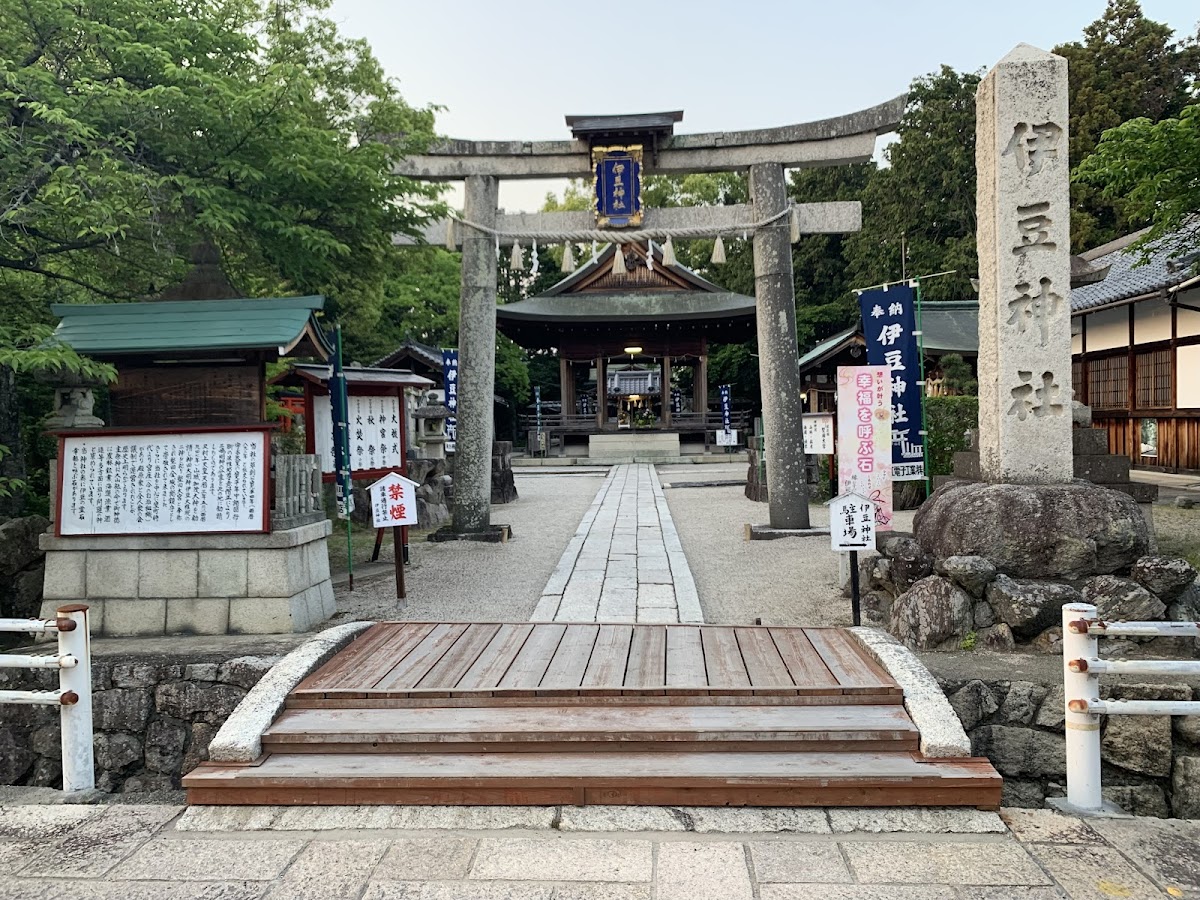 伊豆神社