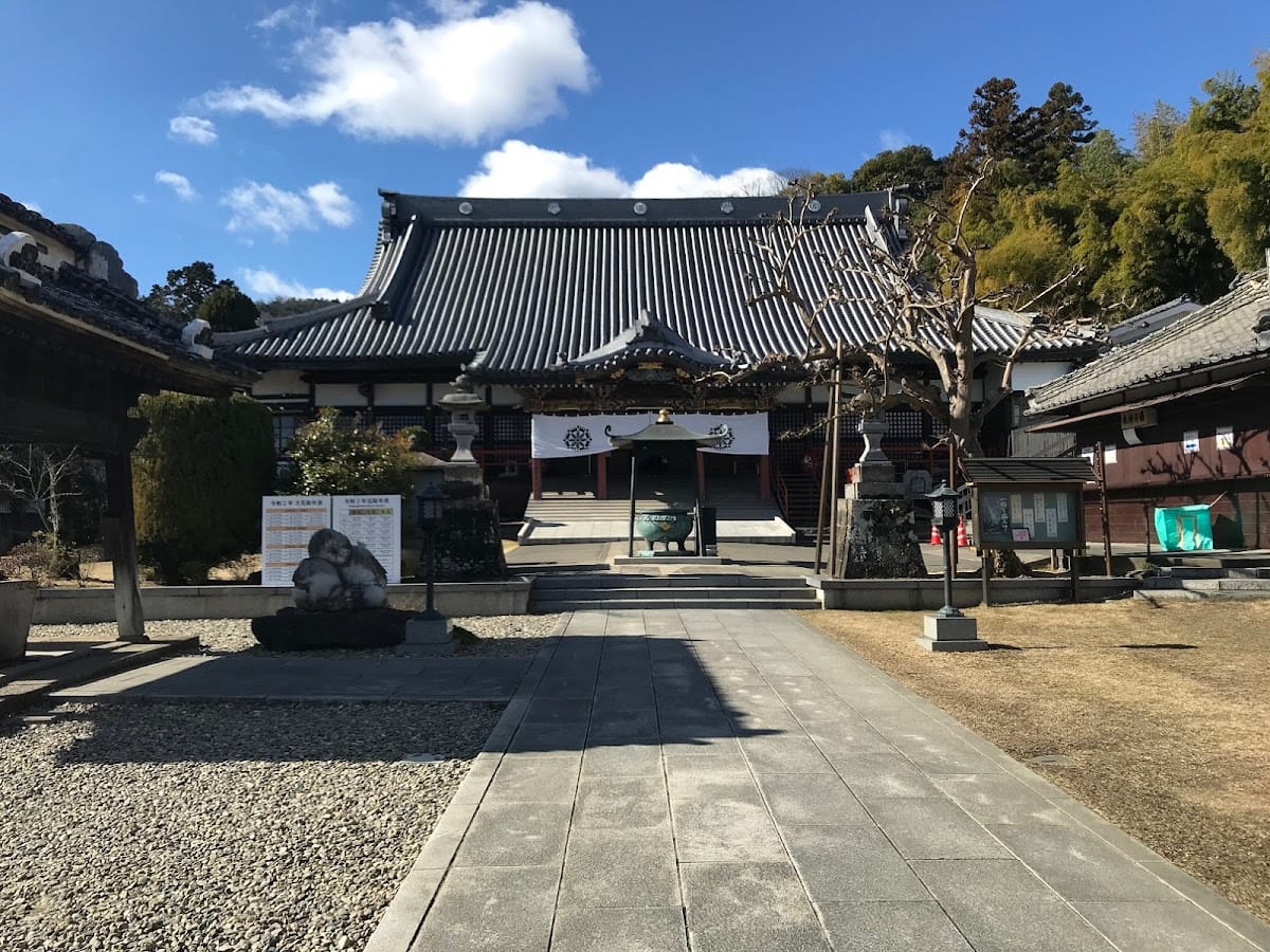 Daiko Fusho-ji