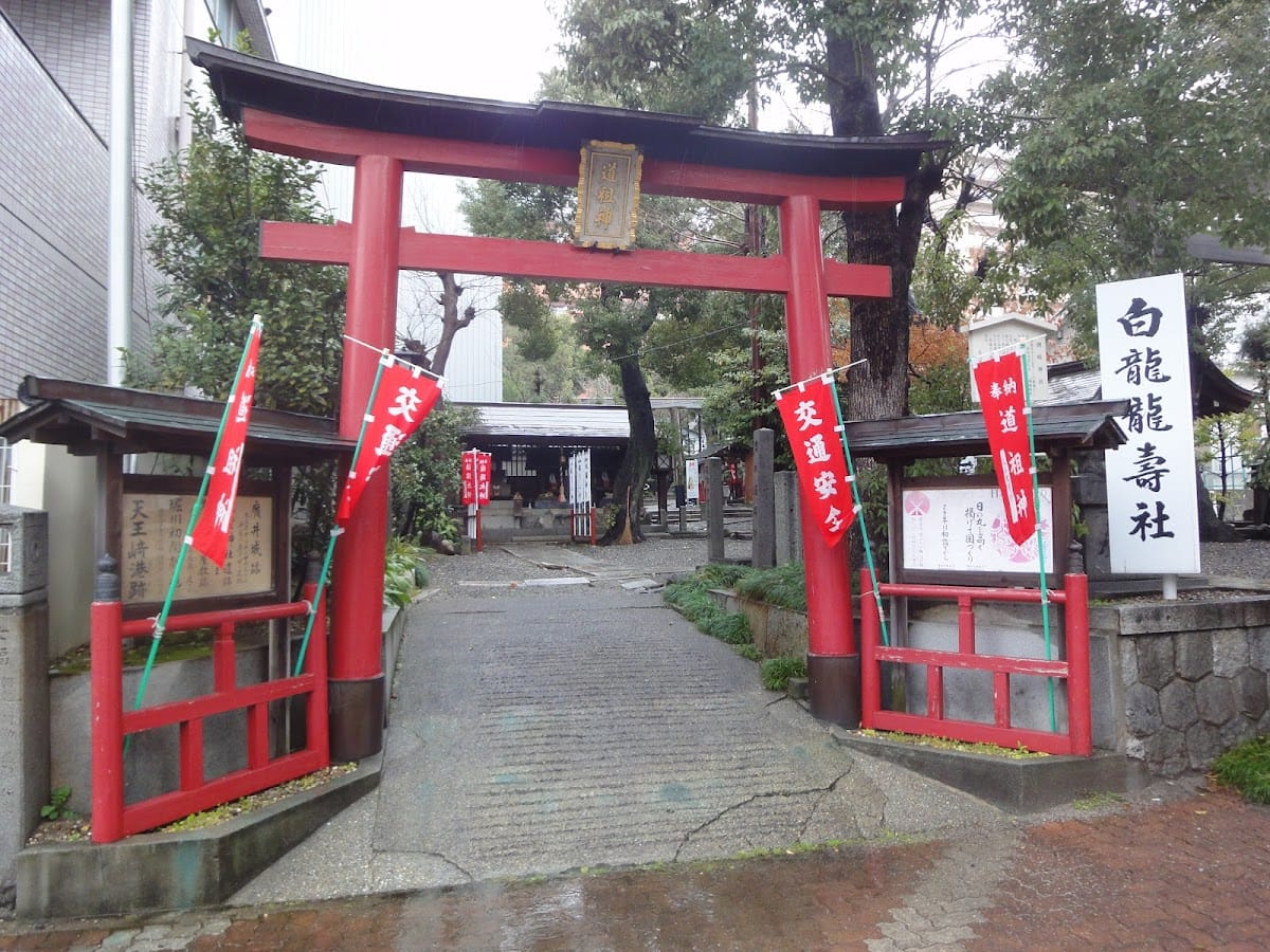 Suzaki Shrine