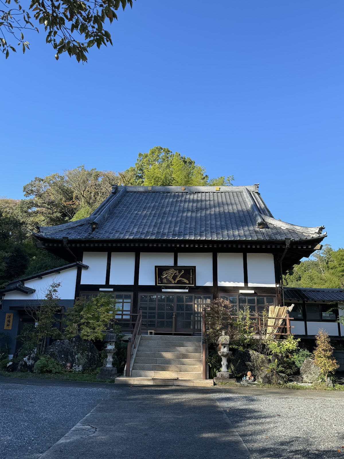 惣善寺