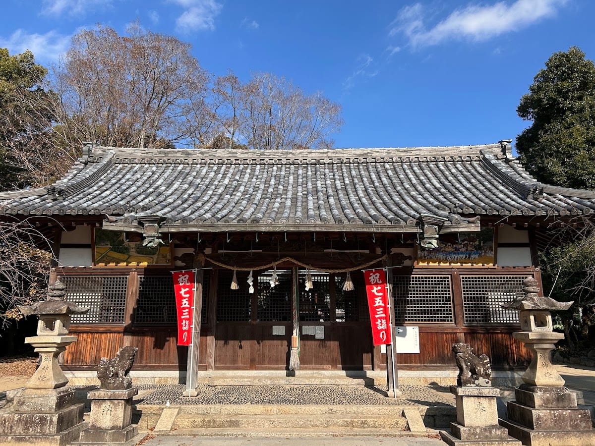 Amada Shrine