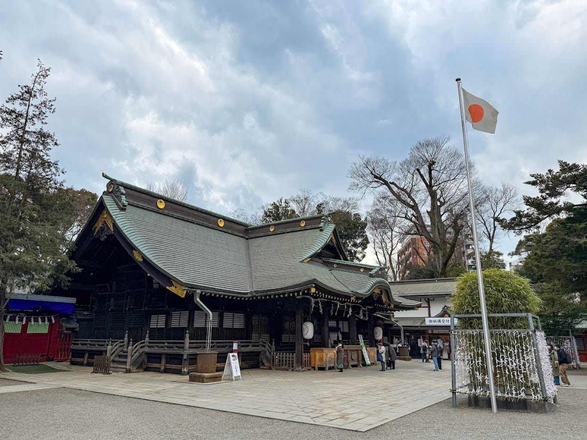 Ookunitama Jinja