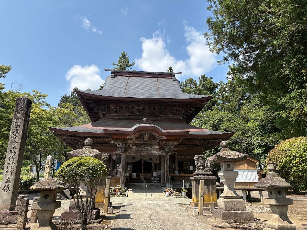Koanji Temple