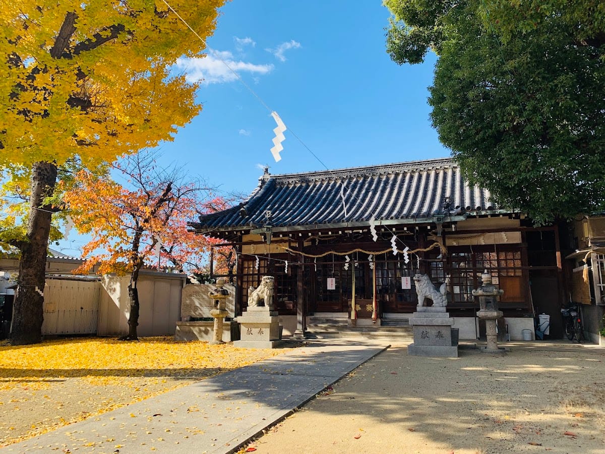 Atobe Shrine