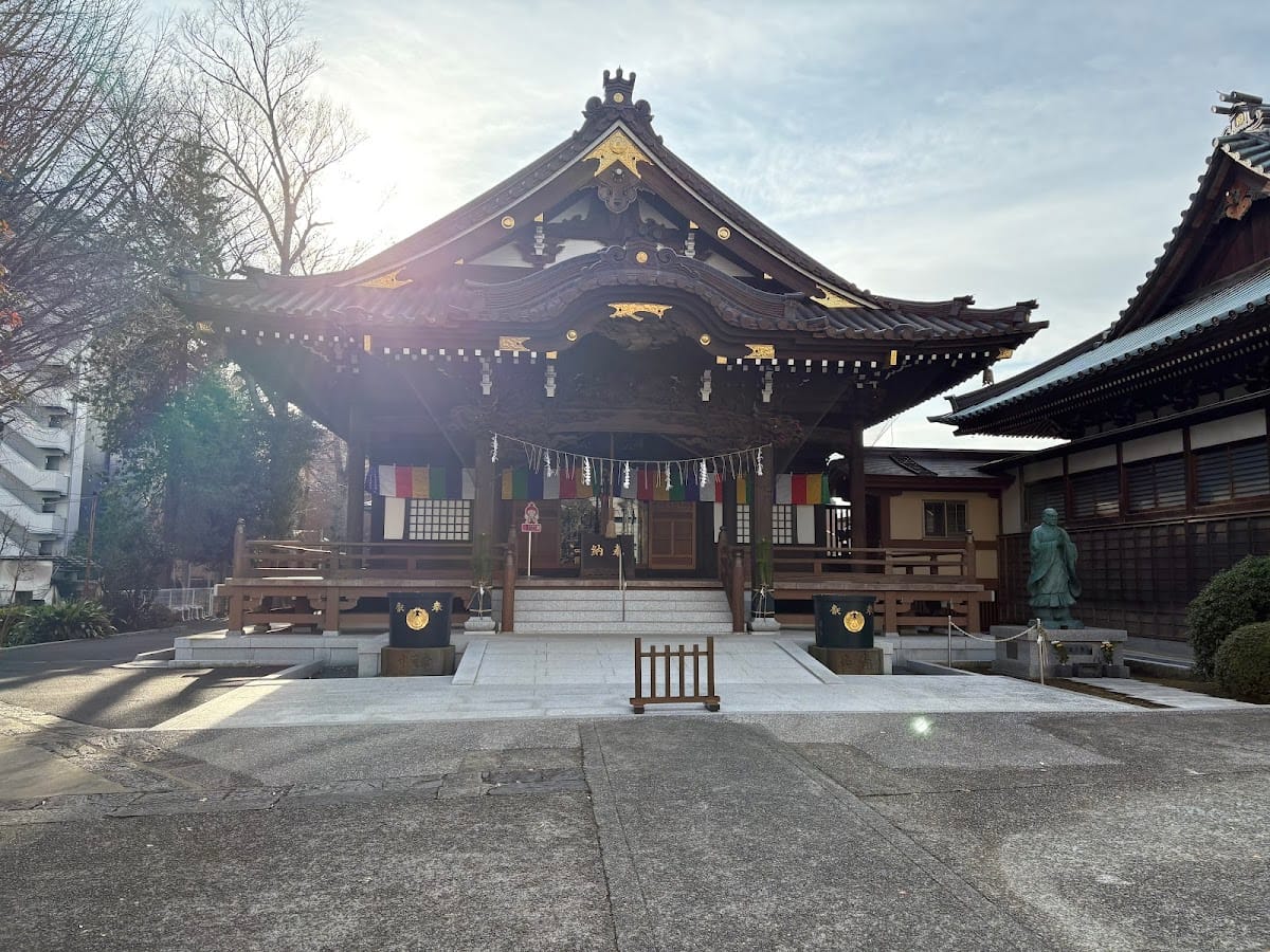 Shogaku-ji