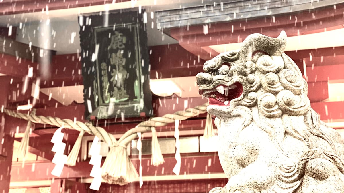 Kashima Shrine