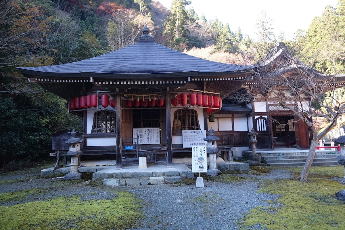 ruri tera
