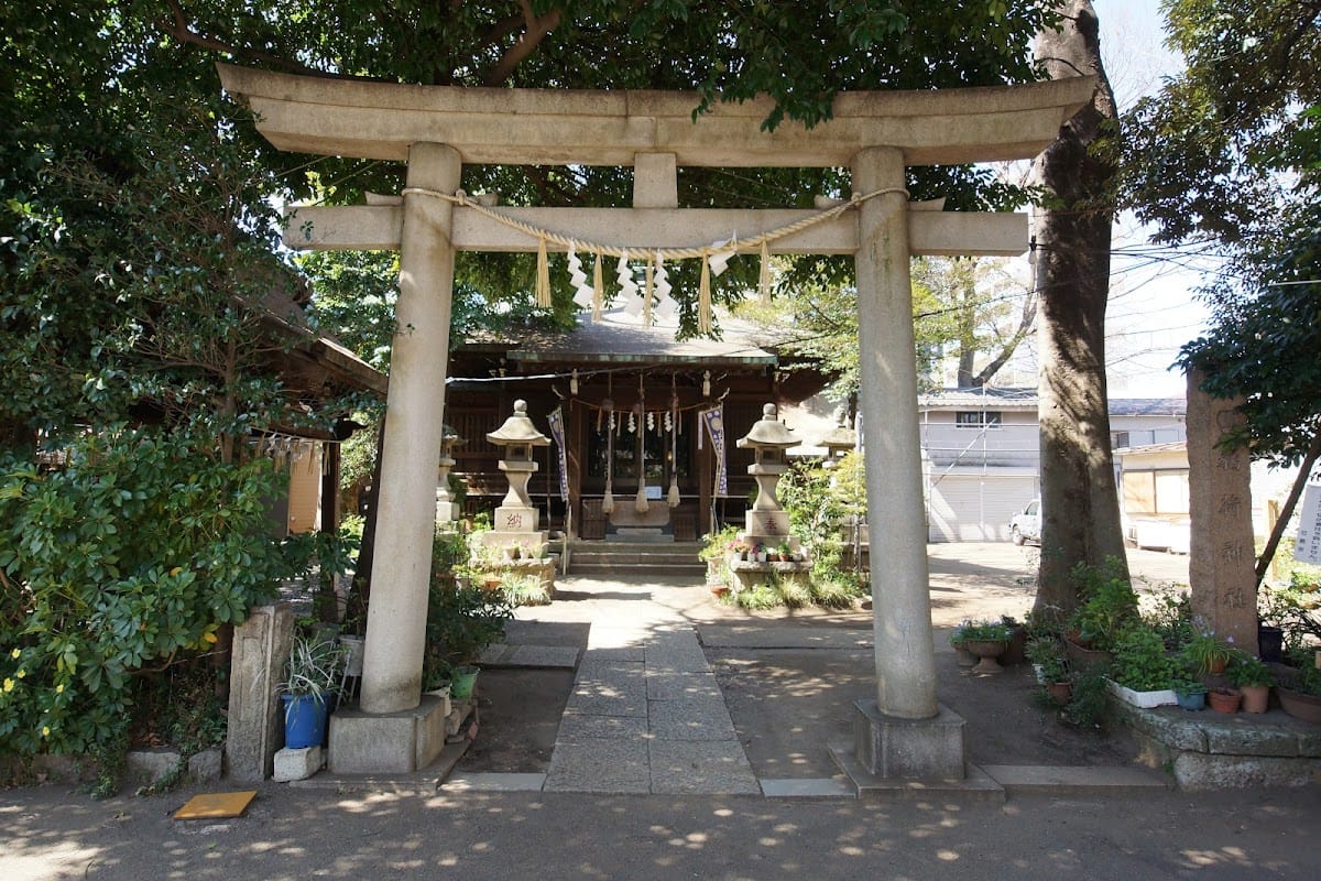 Oohara Inari Shrine