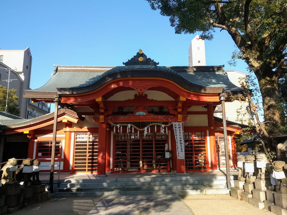 Osumi Shrine