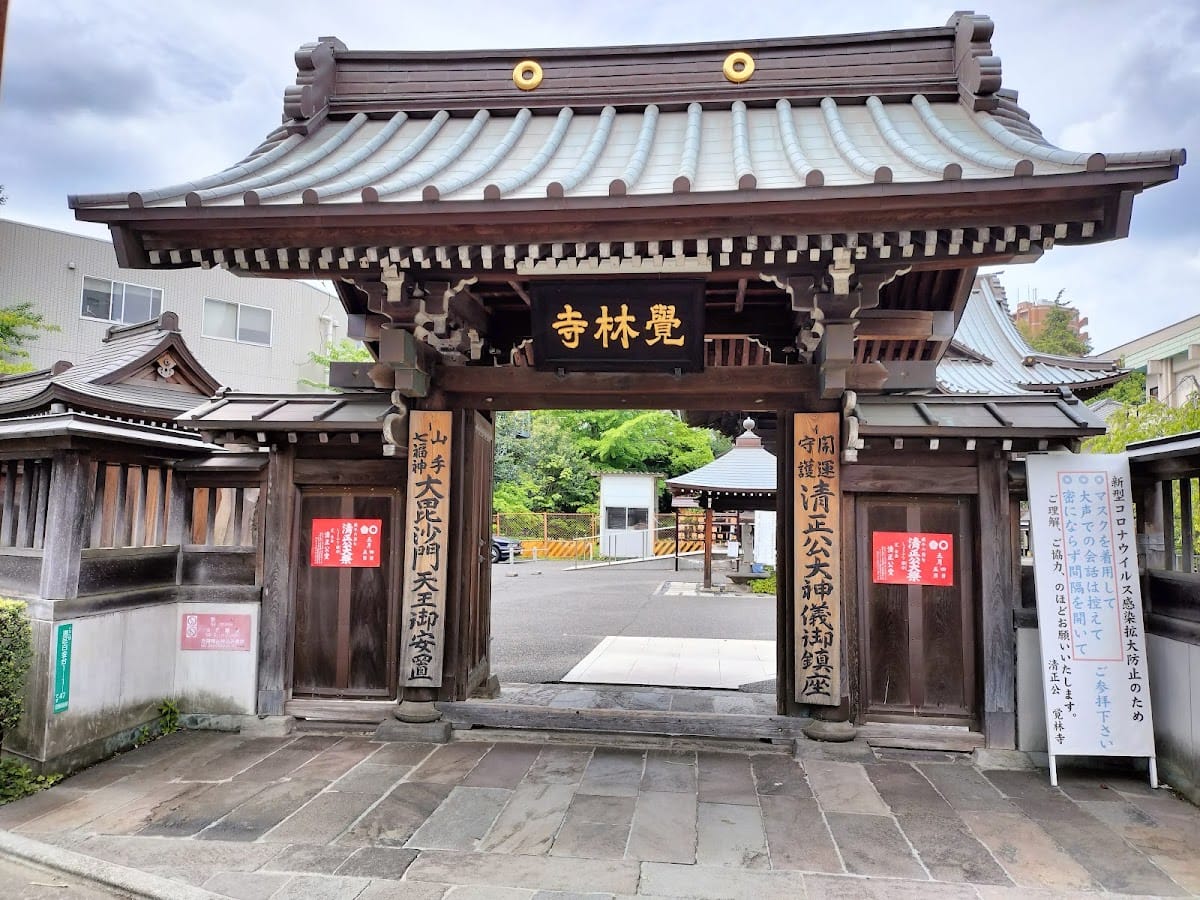 Kakuhayashi-ji (Kiyomasako)