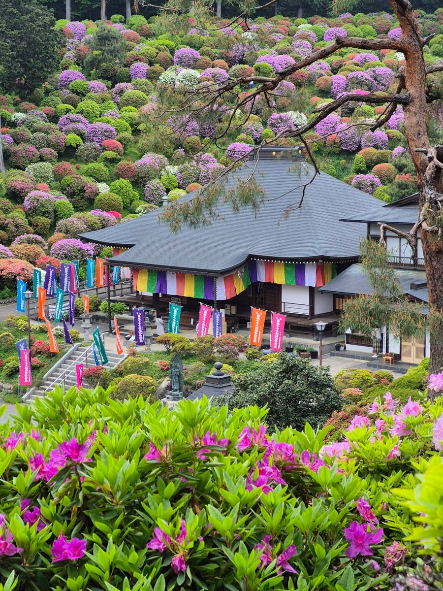 Shioune Kannon-ji