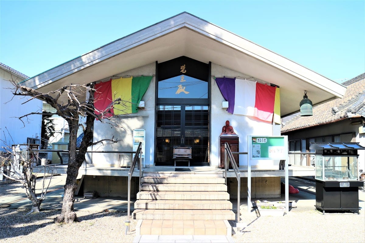 Nukataiji