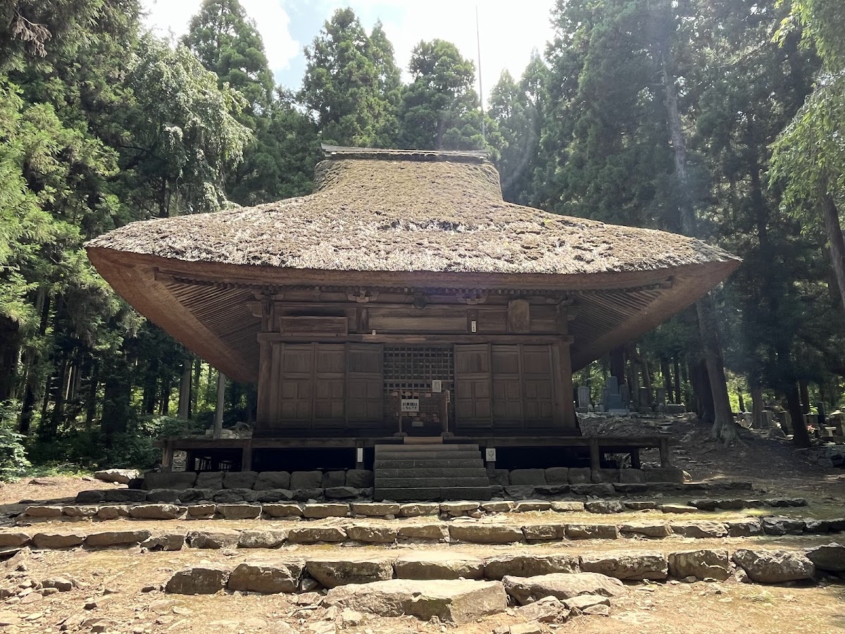 浄光寺