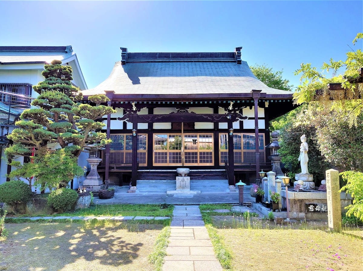 Sasendo Fudo-ji Temple