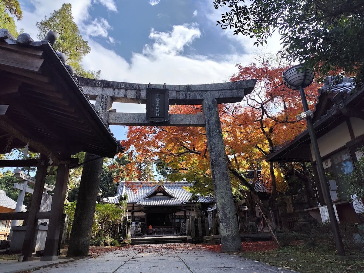 u ryuu tomi kokorozashi ne jinja