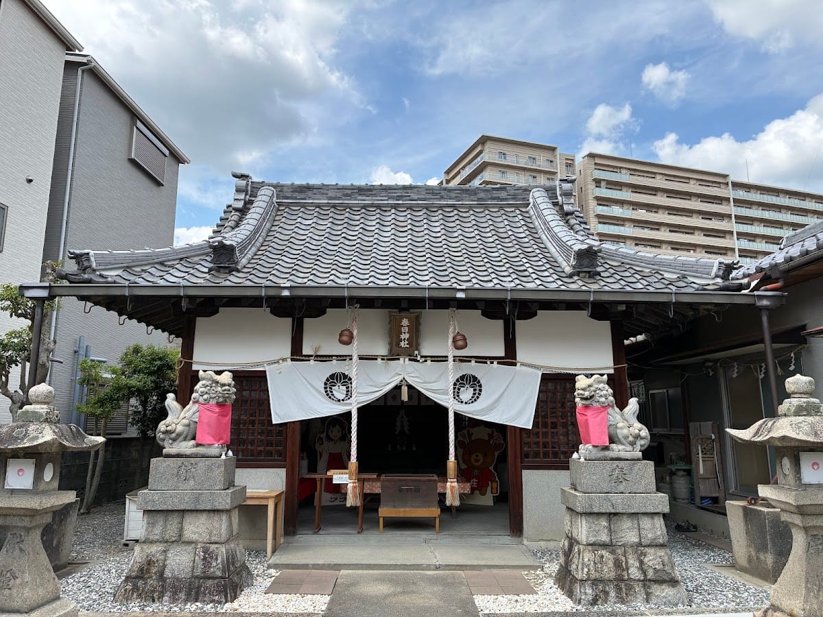 Sho Kasuga Shrine
