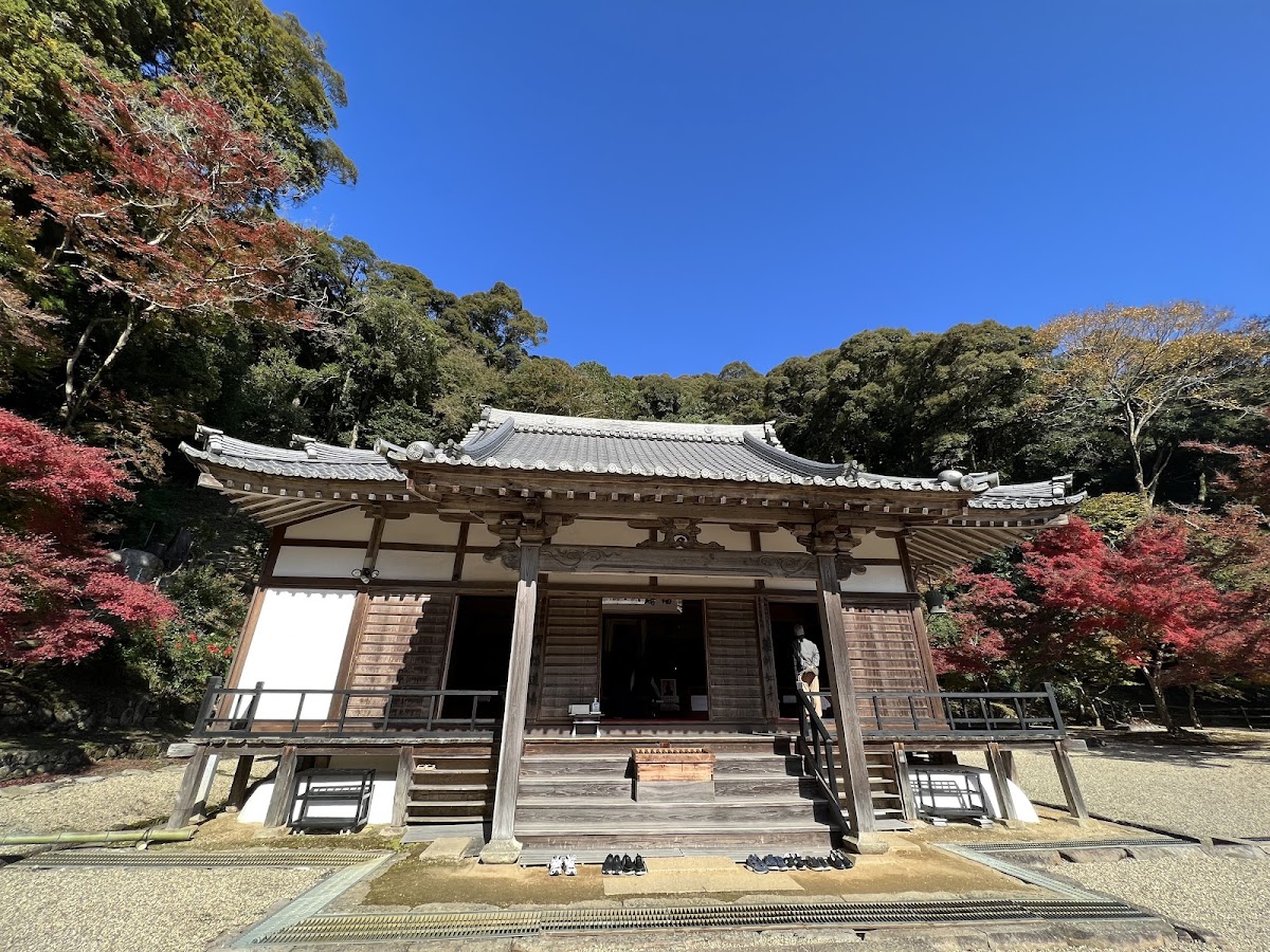 正暦寺