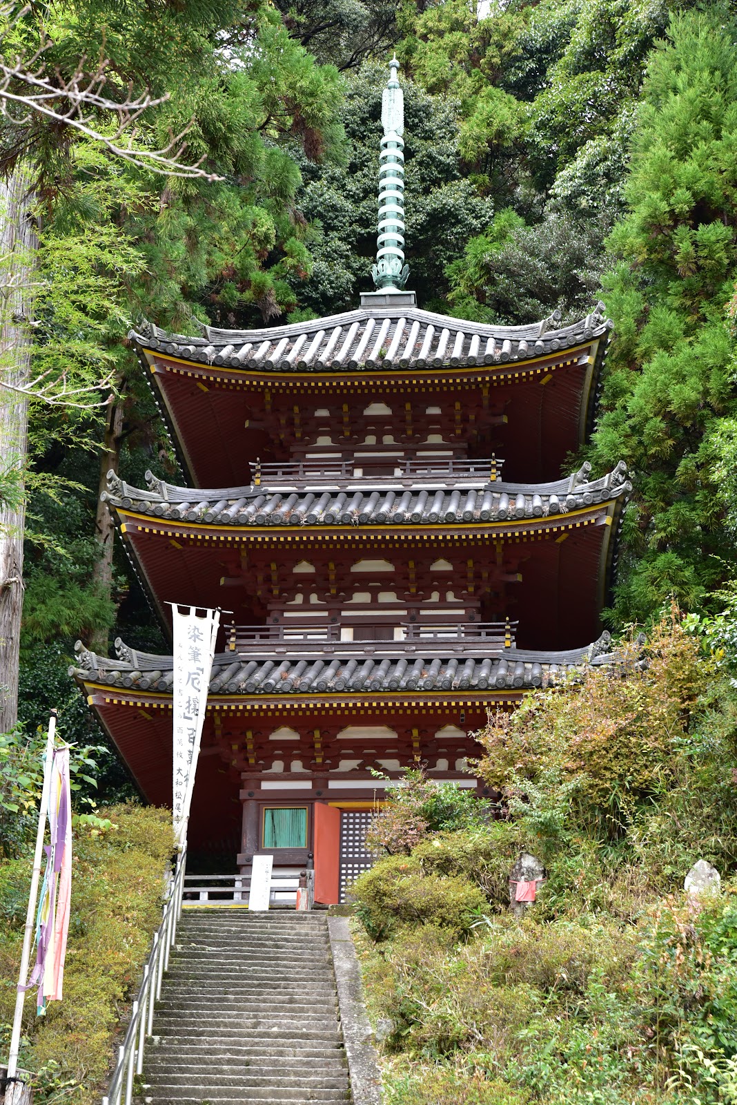 松尾寺