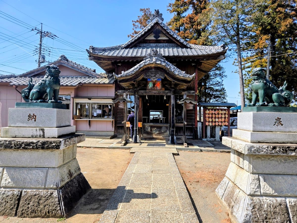 Onchin Jinja
