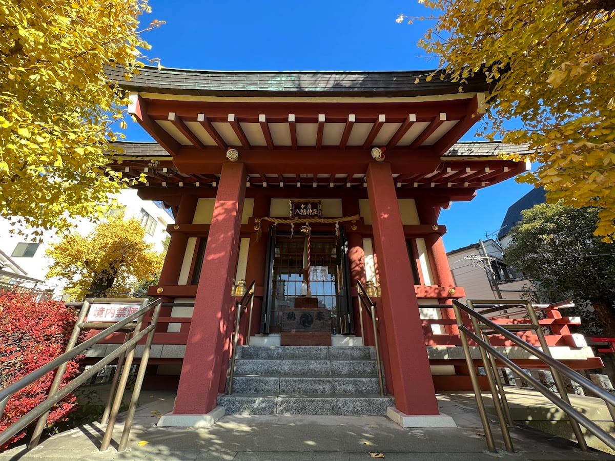 Nakahara Hachiman Shrine