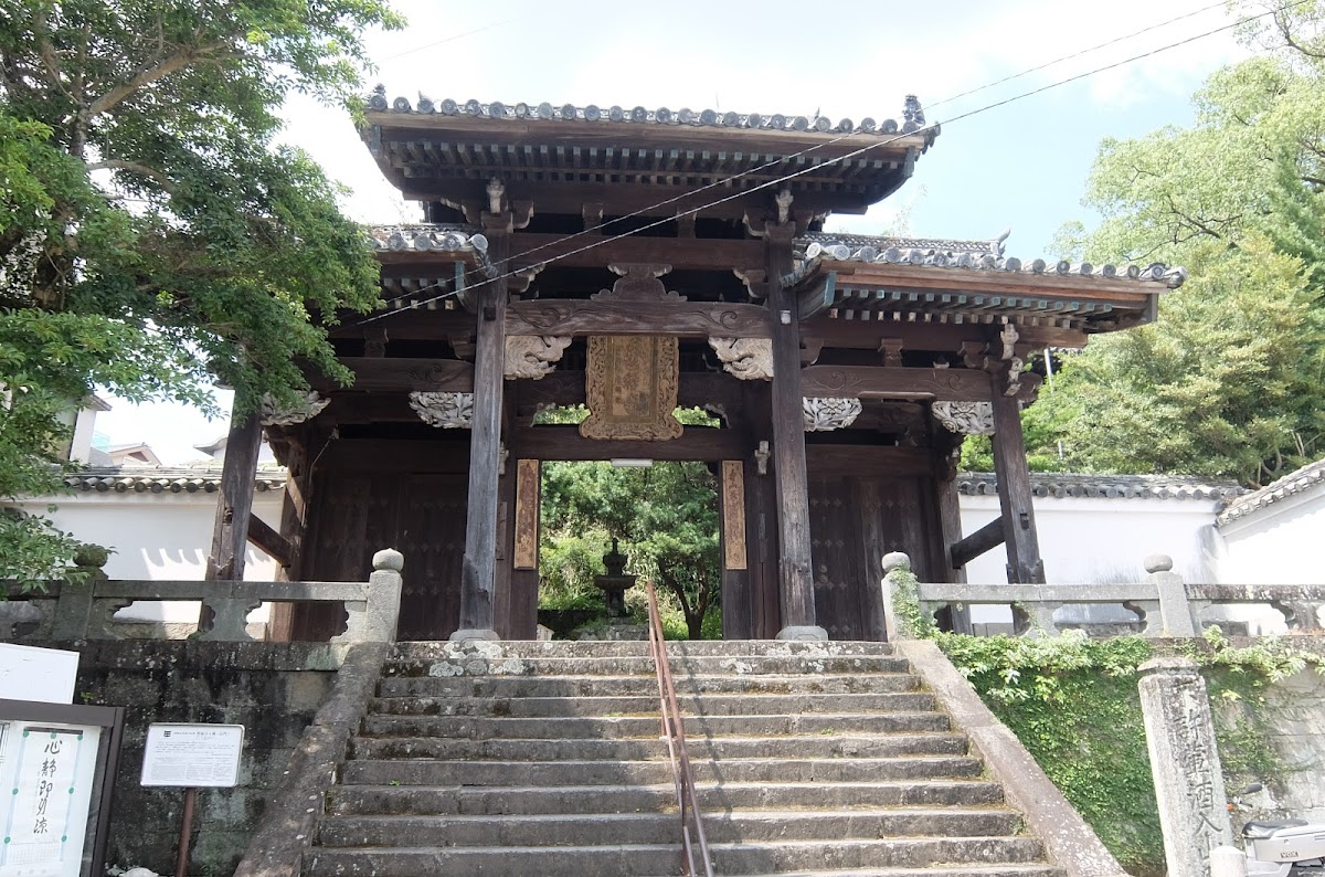 聖福寺