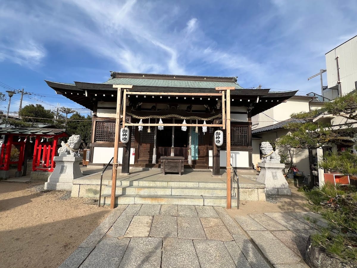 iwaya jinja