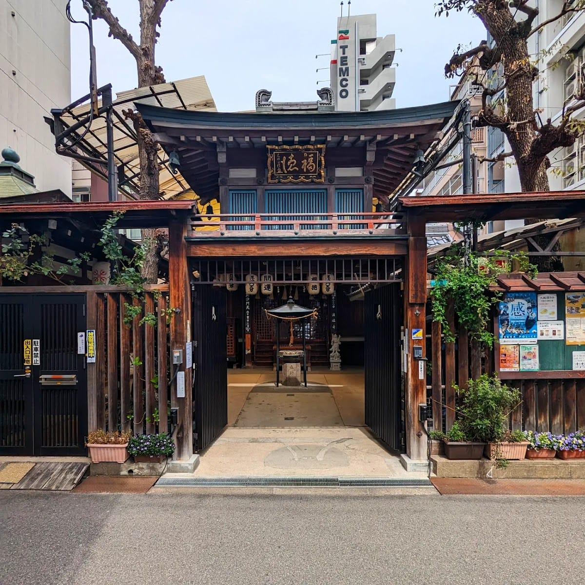 naniwa tera