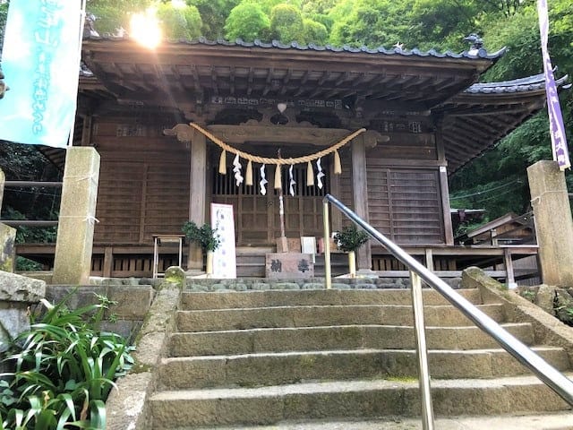 Takaozanfumotohikawa Shrine