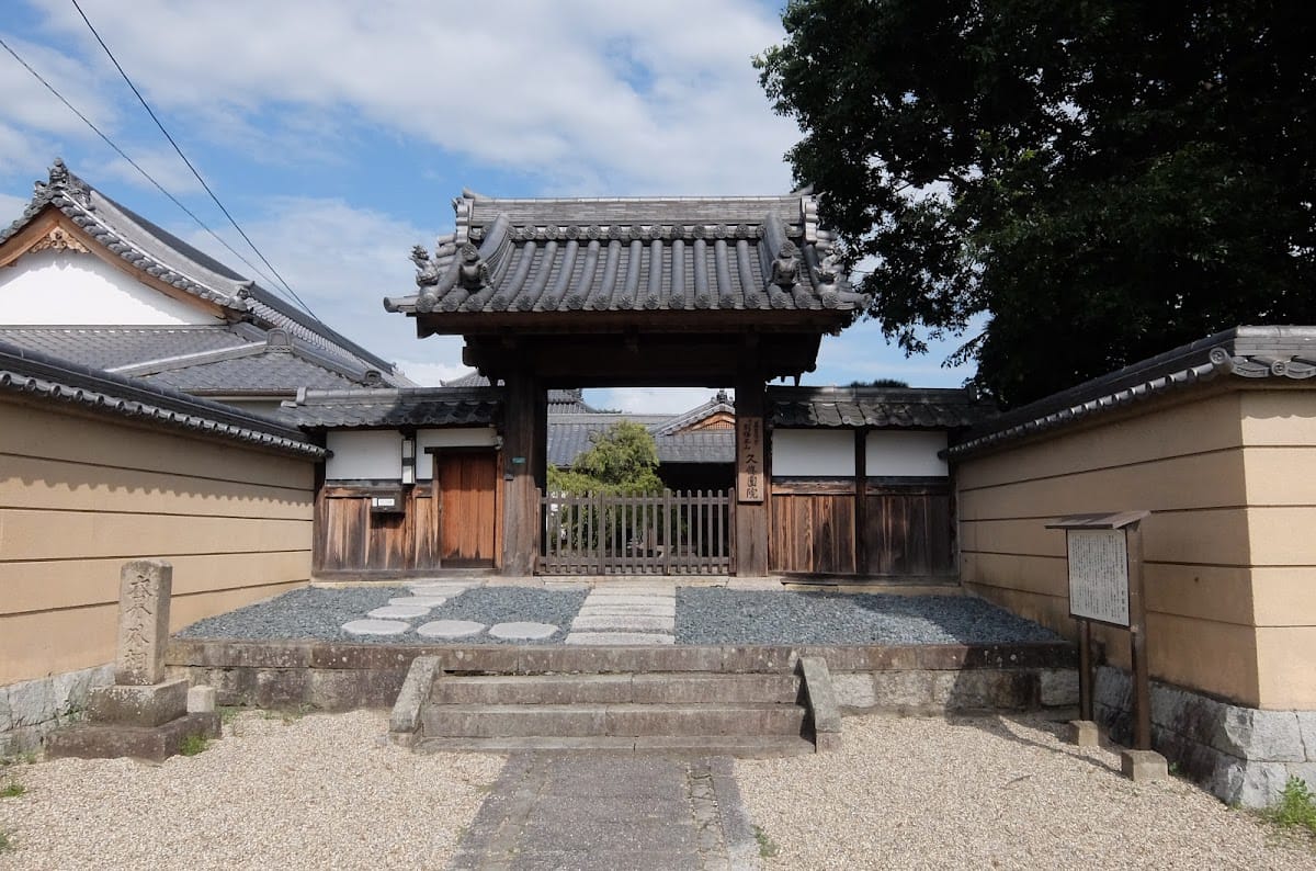 Kyushuenin Temple