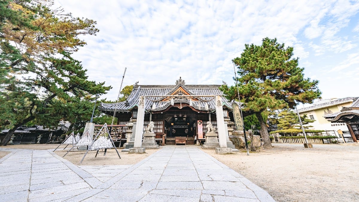 Takasago Jinja