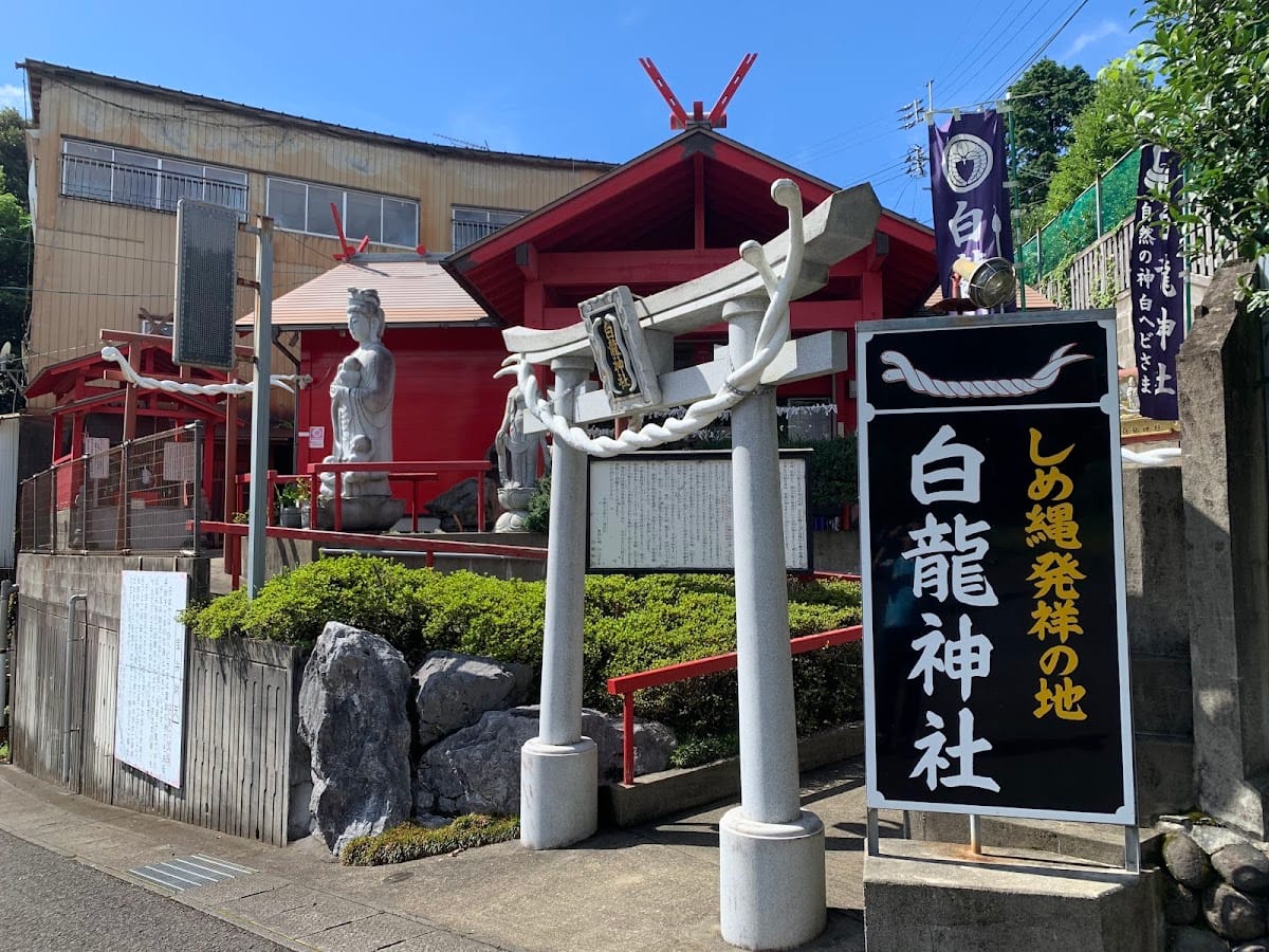hakuryuu jinja    ( tomishiro )