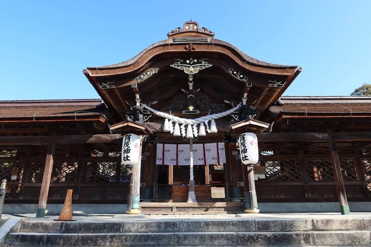 kamo jinja