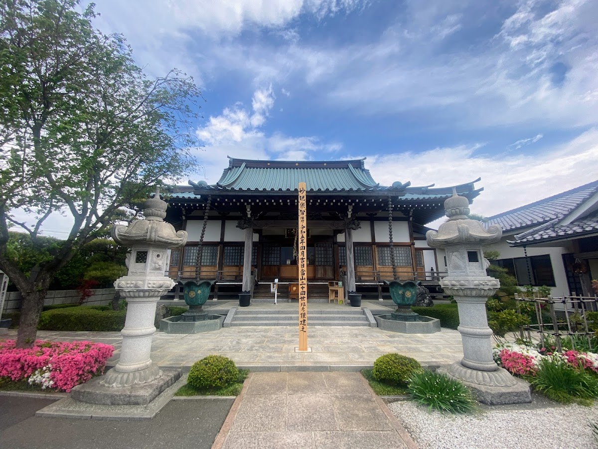 福昌寺