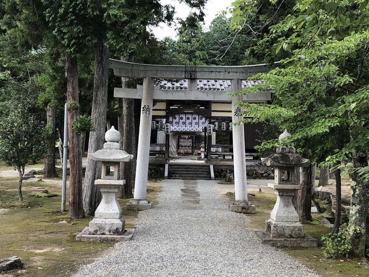 Kukuhi Shrine