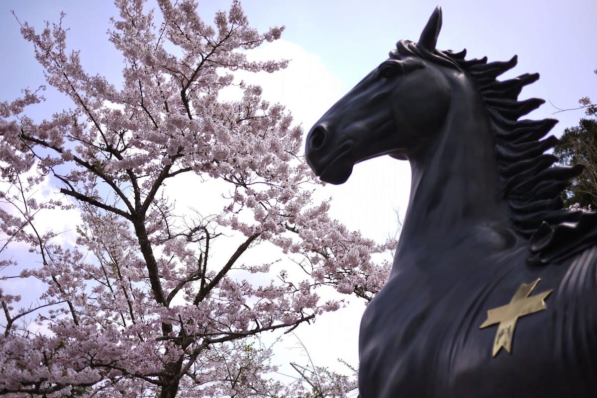 Nose Myōkenzan