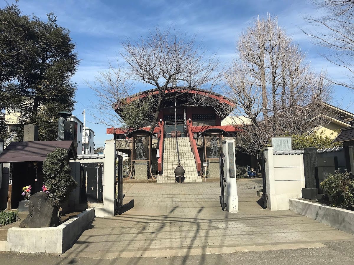Jutoku-ji