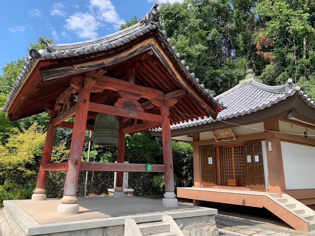 yasuoka tera