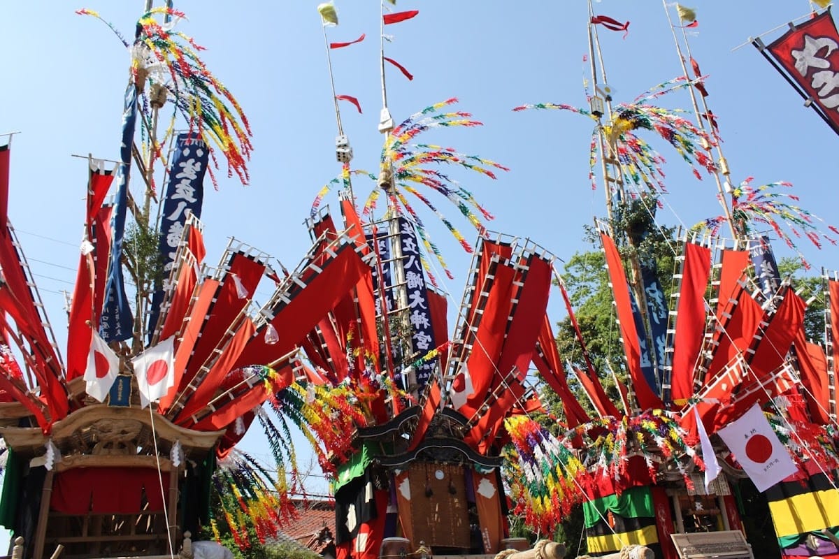 Oitate Hachiman-gu