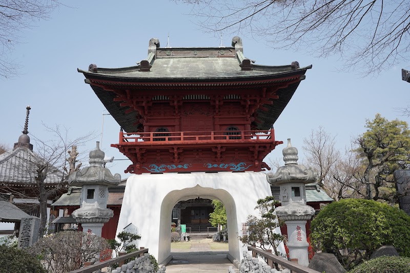 乗国寺